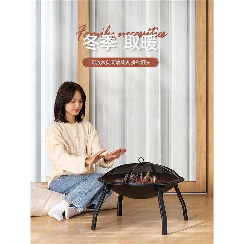 烤火炉火盆DWC烧烤架烤户外烧碳炉围煮茶家炉用室内器具全套装炭
