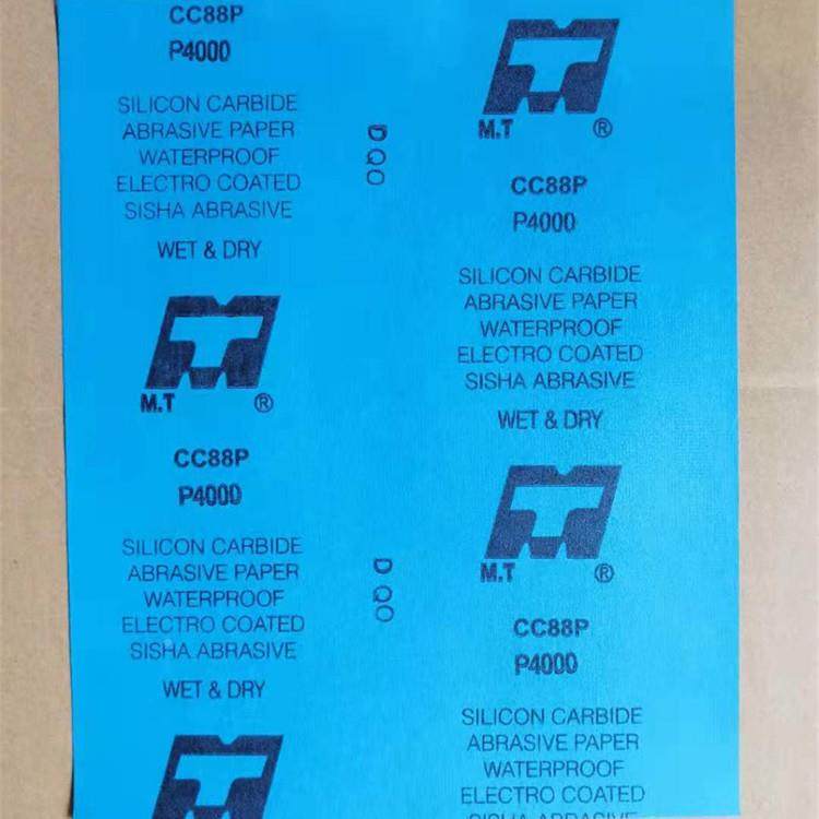 40050#Ф2002、Ф202、φ30、φ20、Ф300金相水砂纸CTA上海砥锋
