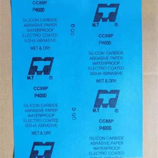φ20 40050 φ30 Ф202 Ф300金相水砂纸CTA上海砥锋 Ф2002