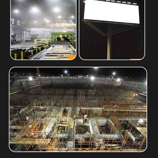 LED低压投光灯低压压铸6V312V24V户外防照水110V12V泛7光灯工程工