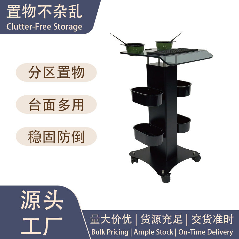 理发店移动大容量工具车