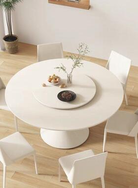 岩板餐桌小家用户白型餐厅饭桌椅简约代网红奶油风SVY圆形色现带