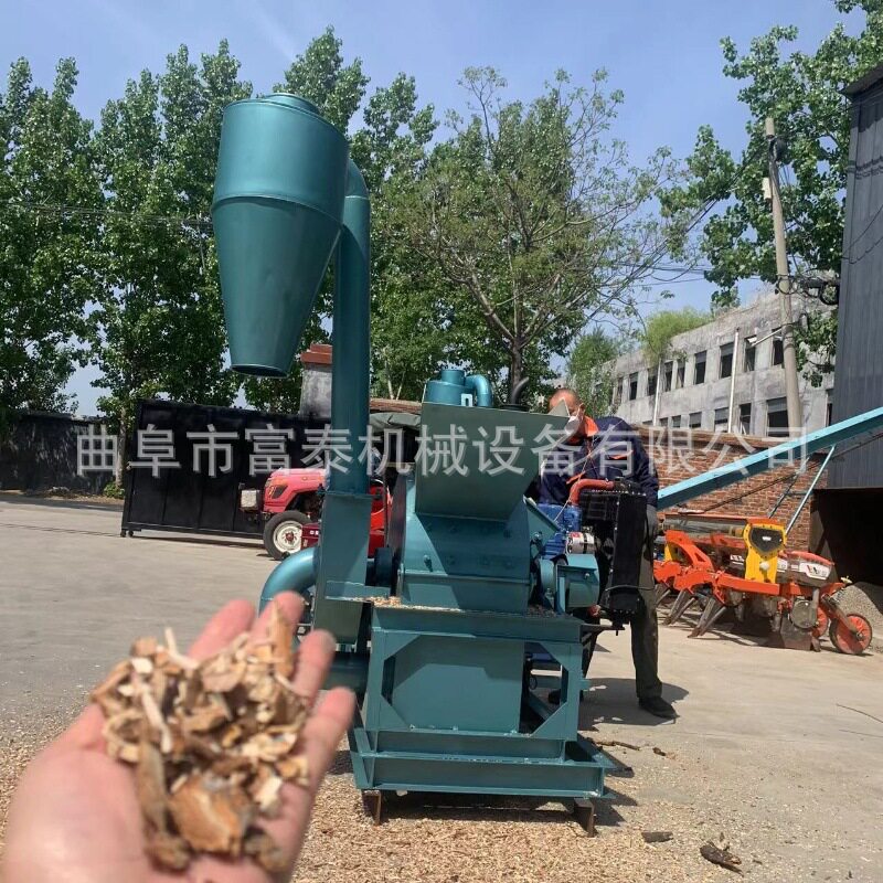 移动式大型树枝树干粉碎机