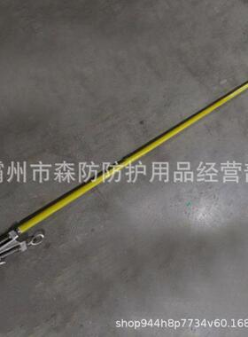 电作业引线水平临锁杆ZF0带10210时搭线头接引ONZ杆1米水平双头锁