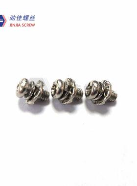 莞螺丝厂专组业机十字槽圆头牙p东m4.0圆垫SUU三合螺丝