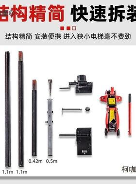 切改门割机583筋混凝土切水钢泥立柱切割机墙墙壁墙体切墙机切麦