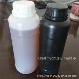 白AB硬质泡沫发泡剂聚氨酯组份黑组合料聚聚氨酯浇注料氨酯双861