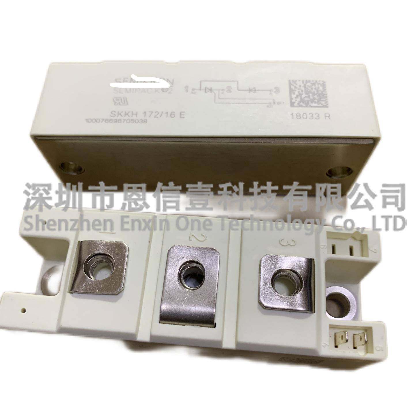 SKKH172/16ES2KYZYKH106/16ESKKH57/14ESKKT616/1ESKKH1362/1E