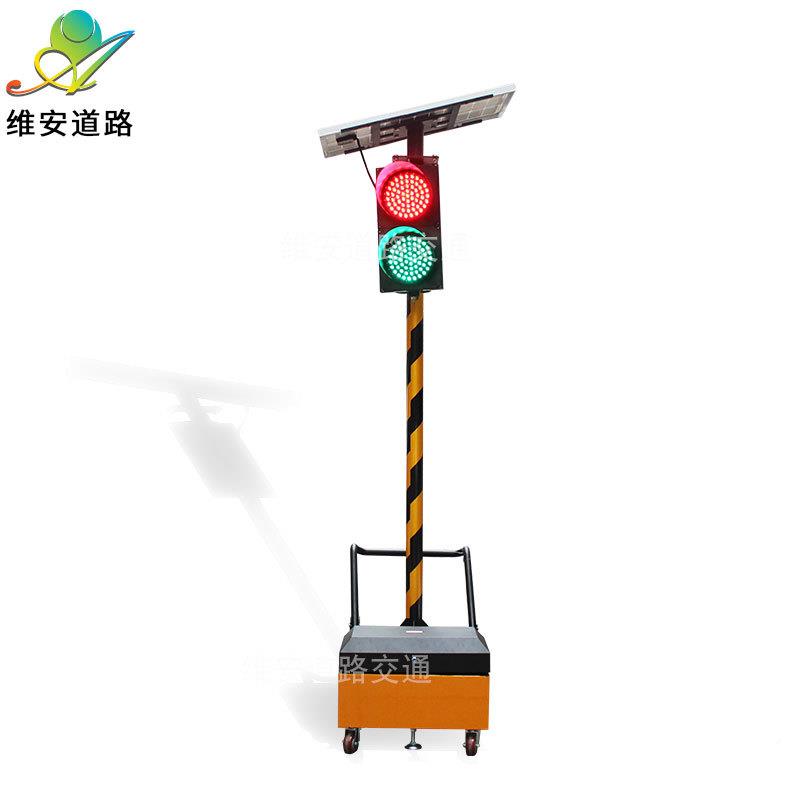 动200m单面太阳能移红绿灯单行道无线通讯临时红通IEDm绿灯警示灯
