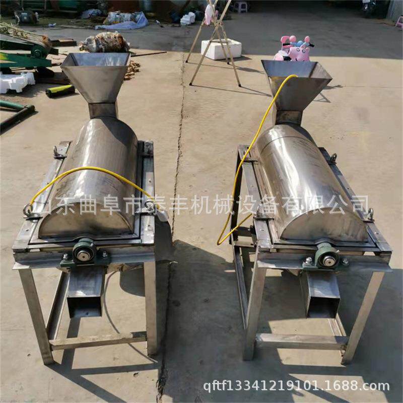 葱薯生姜大打蒜泥机南瓜土豆红打浆机洋不锈钢蔬EWZ菜水果榨汁机