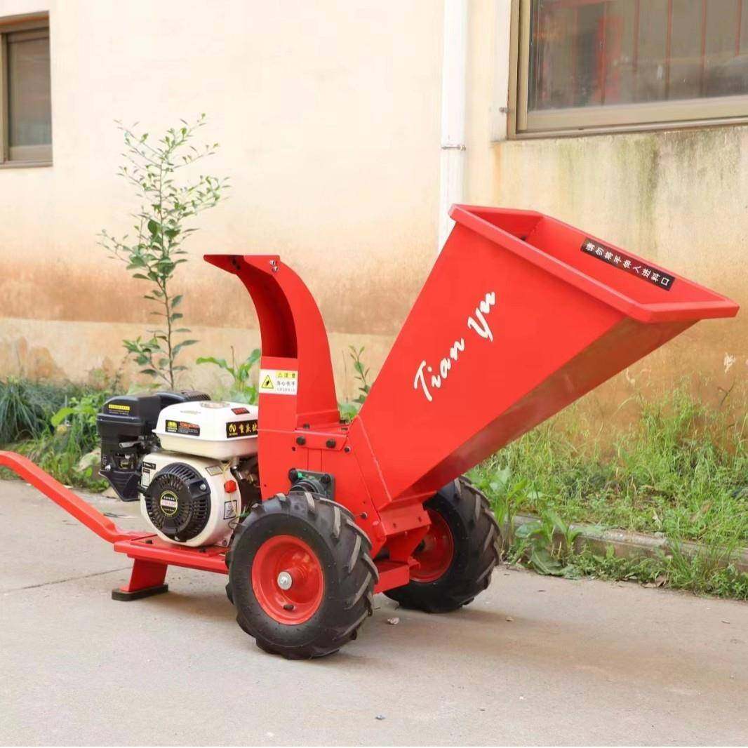 便捷可移动树枝粉BHD木碎机园林用树碎枝条破机大马力汽油碎枝式
