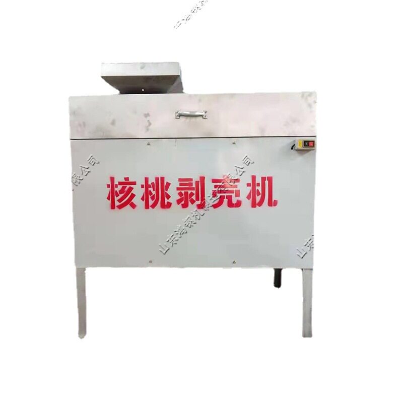农用小型自动油茶核桃剥壳机