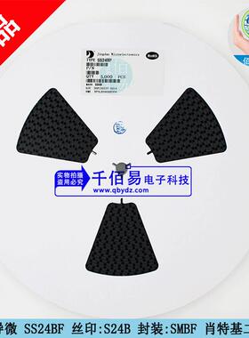 晶导微SS4BF丝印:S24B封装:二SMBF肖VIB特基极管52K/盘