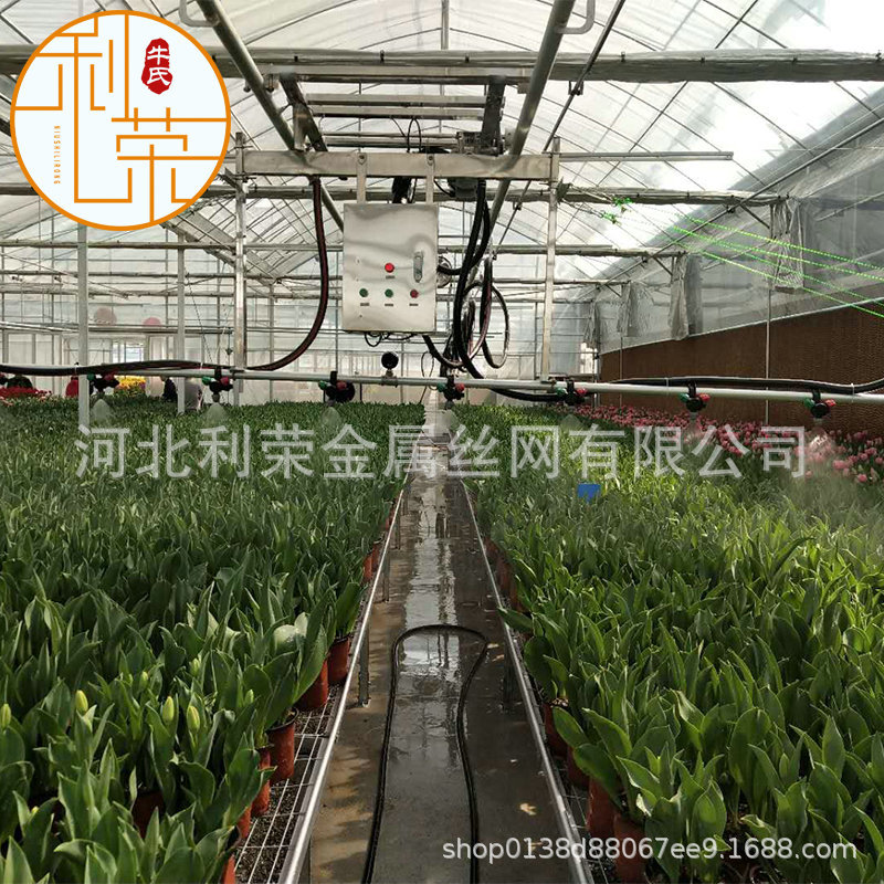 厂家直供农用自动轨道喷灌机