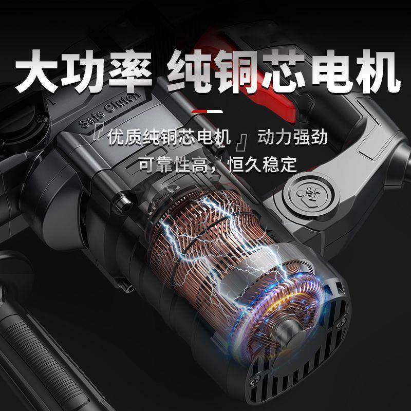 质造锤电镐功率冲击钻工大业混凝土电动电RKB工具家用功多能电钻,包装,电子元器件包装,淘宝优惠券,粉丝福利购,淘宝优惠卷