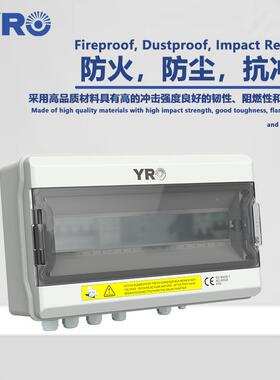 热0推相14KW交流双电源成套过配电箱63MCGA23单V带漏电欠压防雷保