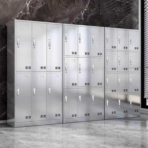 不锈钢更衣加斜不锈钢跟顶更柜衣柜员工多门带锁储物柜舍宿更衣柜