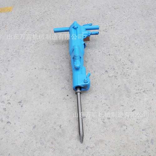 B87C风镐矿用气打孔岩石式破碎锤678动施手持路面工风动b87小型气