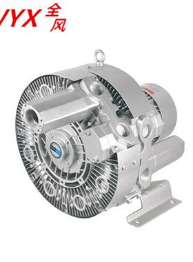 4RB60-0AH3-68气式超高压气泵32.TVW3KW环输送强压鼓风机48kpa