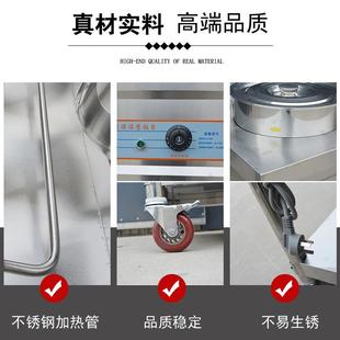 尚厨快锈钢保温粥能车商用早餐汤桶VOZ车多功粥不车餐保温台保温