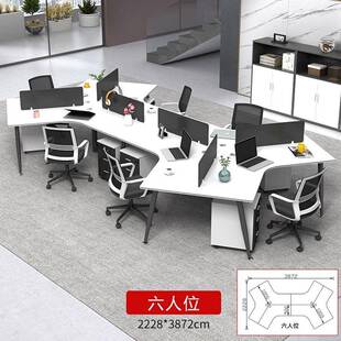 创意员设师职办公桌椅组合8/6/计3人位风隔断工位员工桌电屏见详