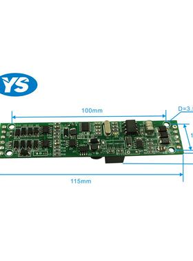DMX51转0-120V号转换器线性LED驱器动调WGD光信号恒流恒信压驱动