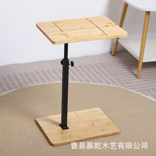 竹制浴缸置物架地式可37801调节高度泡澡浴家缸落桌木质红酒伸用