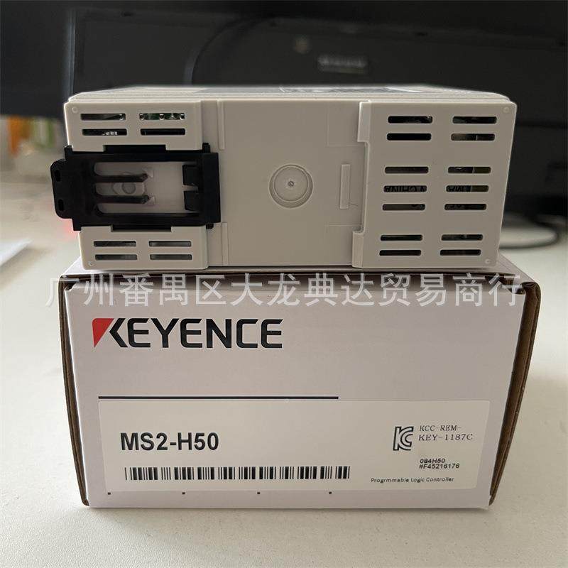 MS2-H50MHS2-100基恩士关.MS2-H10MS2-MS2-H50H300小型5开电源供