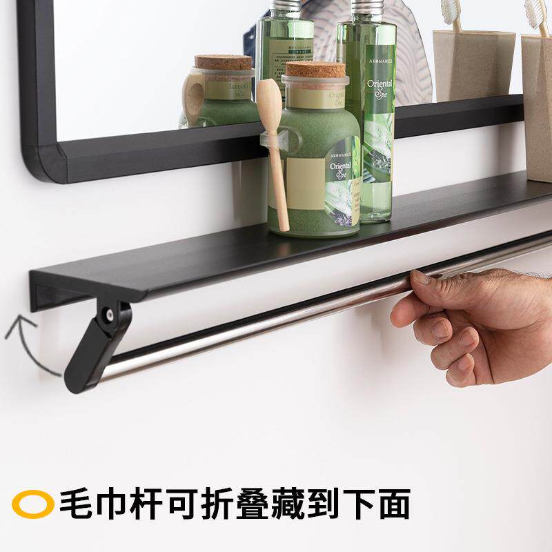 室镜子带置物架打孔卫生间洗手间洗漱台厕所免挂式墙贴874浴墙自