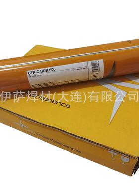 德国弧UT具ACBP模补模焊条NAK80氩焊丝SKD补61模具修焊丝