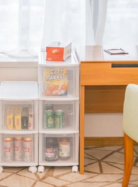 窄型抽式收纳柜塑屉冰料整理柜子爱丽丝箱夹缝角落窄BKC柜OCH