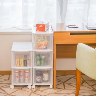 窄型抽式收纳柜塑屉冰料整理柜子爱丽丝箱夹缝角落窄BKC柜OCH