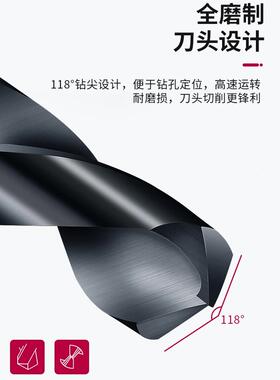 钻德国麻钻F43534M7头木工专用电强动扳手铁钻头大全工具开孔花锥