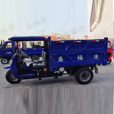 航爆2HNE8马力五吨柴油三轮款加高车车厢易维护柴油动力续久运输