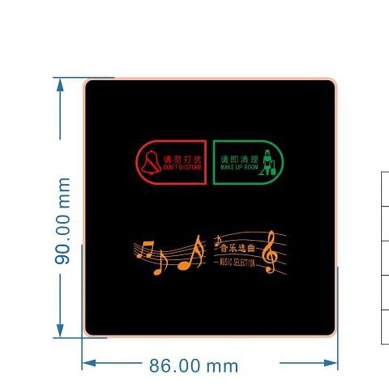 6型电子音门铃触摸开关宾馆KWM电酒店子门牌客房8清理勿扰86乐型