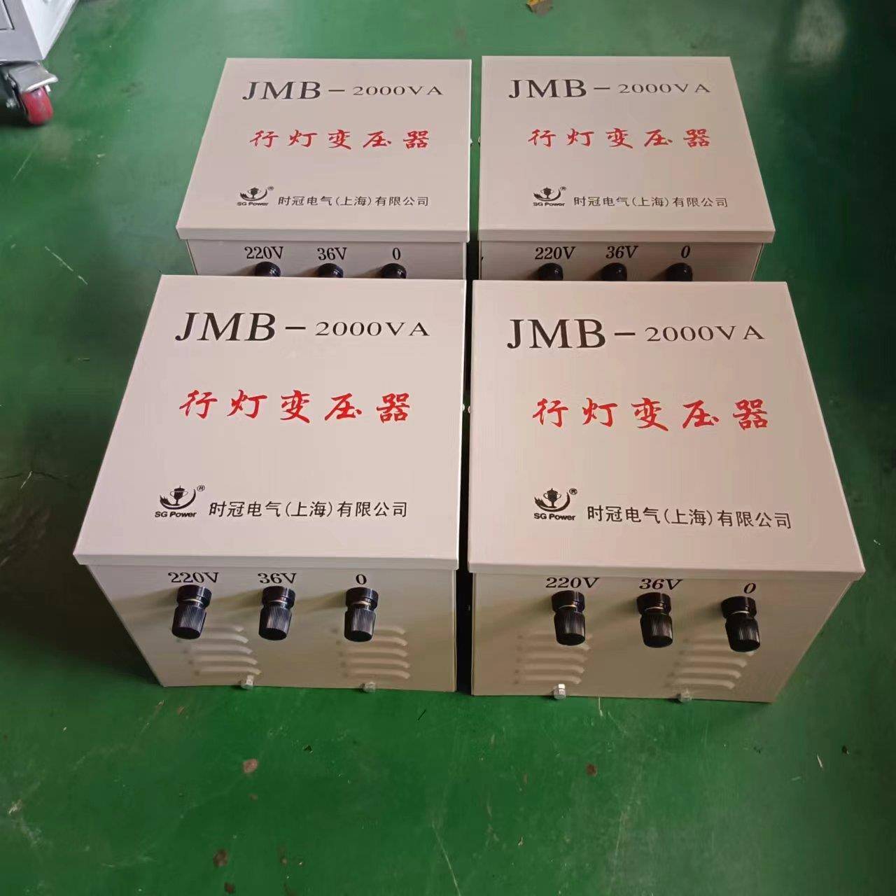 行灯变压器JB-2KVAJMB-500V5k道v低压M工地隧行灯照明变压器a380v