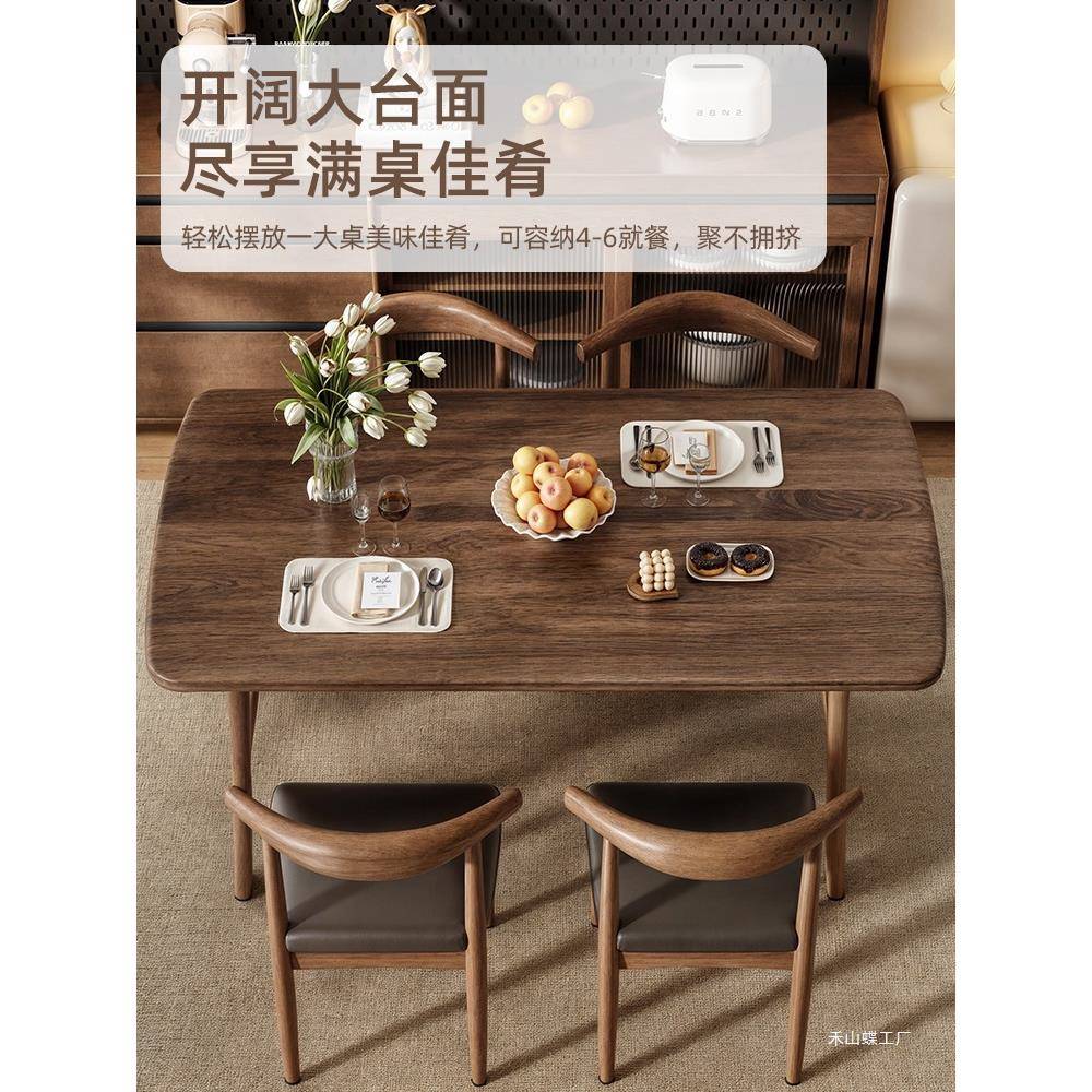餐桌家用小户中古吃饭桌长子出型租用方形饭桌房餐CZ-05胡饮商用