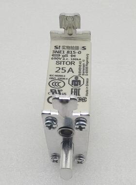 原装保险丝高压速熔器3NE8YXO151-断03N快E1814-03NE1813-0现货