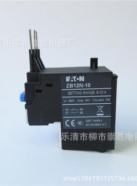 原装EATO伊N顿热过载继XGY电ZB2N器-2.41.6-2.41A