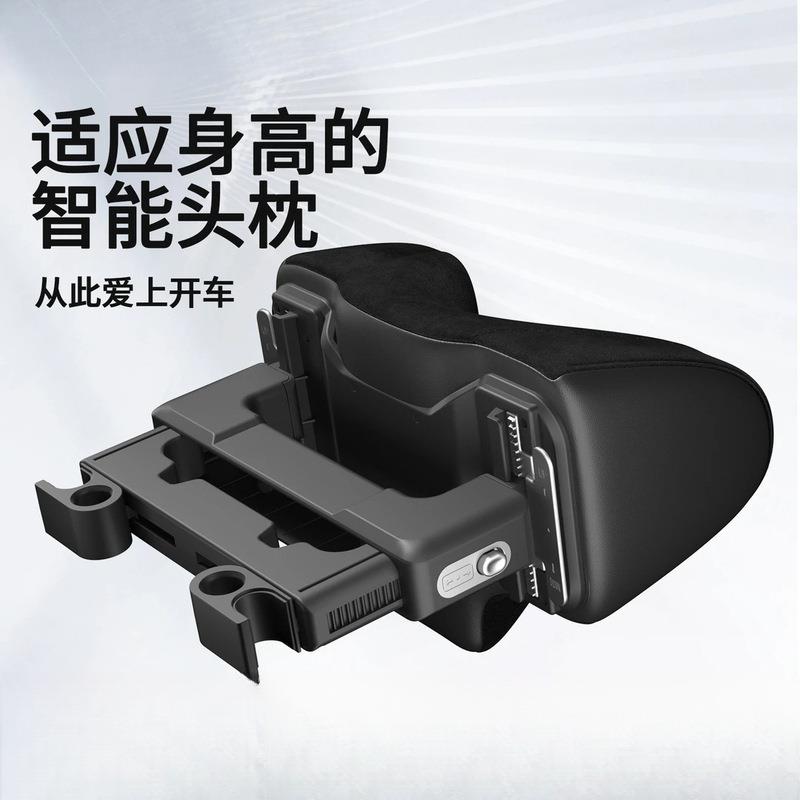 智能靠枕头汽车护颈可调车载支架挂钩记忆棉透气好物四季通用包邮