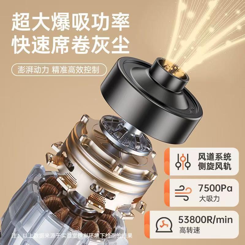新车载吸尘器无线车用充电汽家用大591款功率带地拖吸车尘器