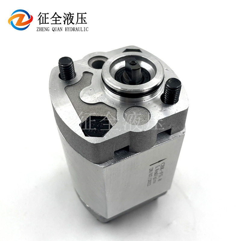 征全CBK-F6.0微型货车尾板动力单元齿轮泵凯卓力巨人通用油泵厂家