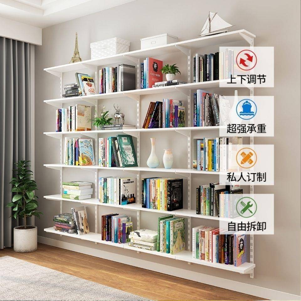 书架墙上置物架壁挂放书柜创意隔SCK置储物架厅阳台挂物墙赵客之
