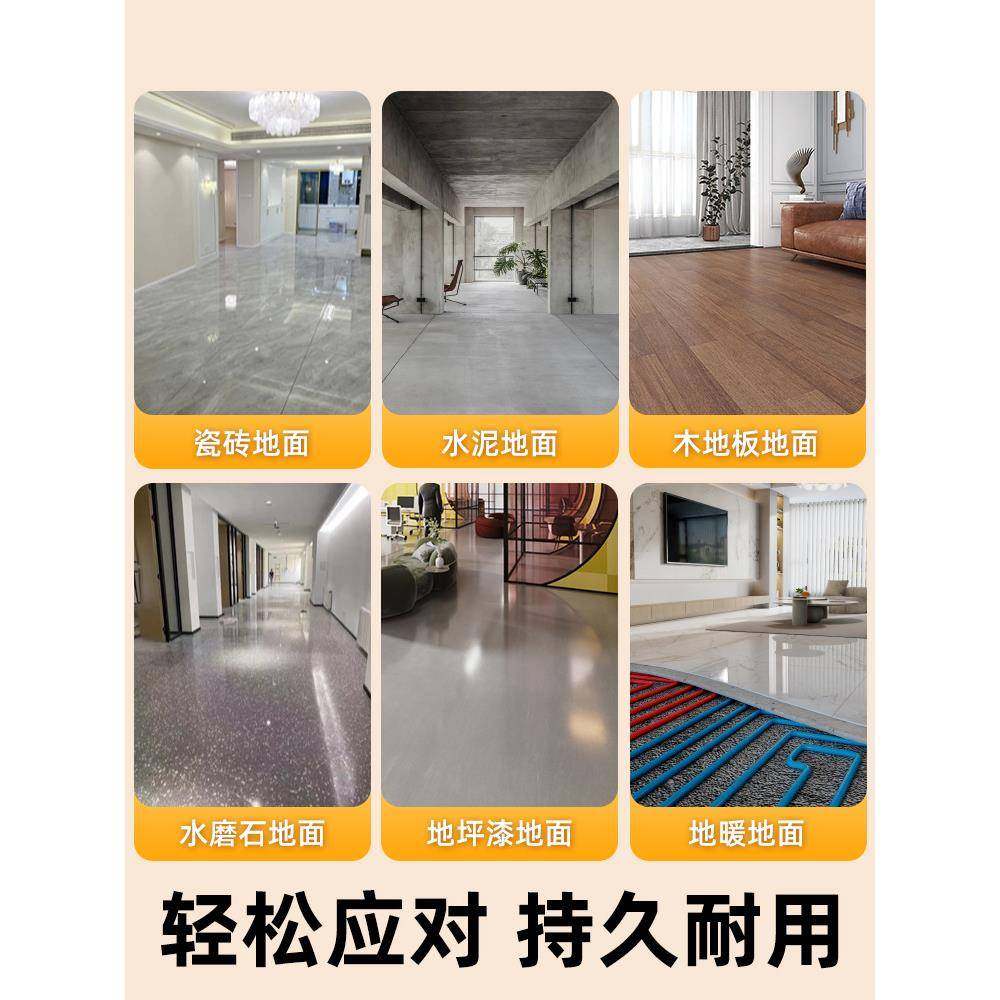 pvc石塑地家板贴直自粘地板革水用泥地接铺地YQG面翻新改造仿瓷砖,家装主材,PVC地板,淘宝优惠券,粉丝福利购,淘宝优惠卷