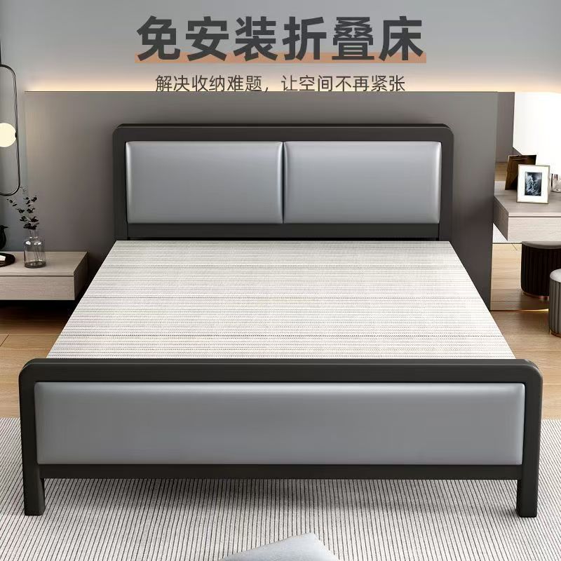 四折折叠床双人床家用简易木床铁床单人床出租屋板床午休床铁艺床