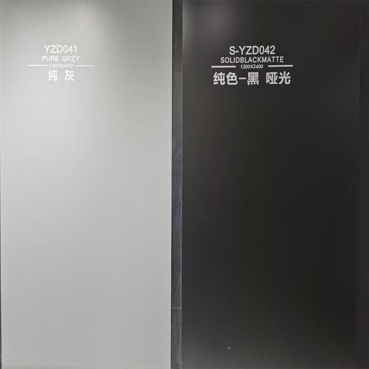 砖纯白色客厅瓷岩板哑黑光墙砖120x2400纯BIK灰厨0卫地砖卧室地板
