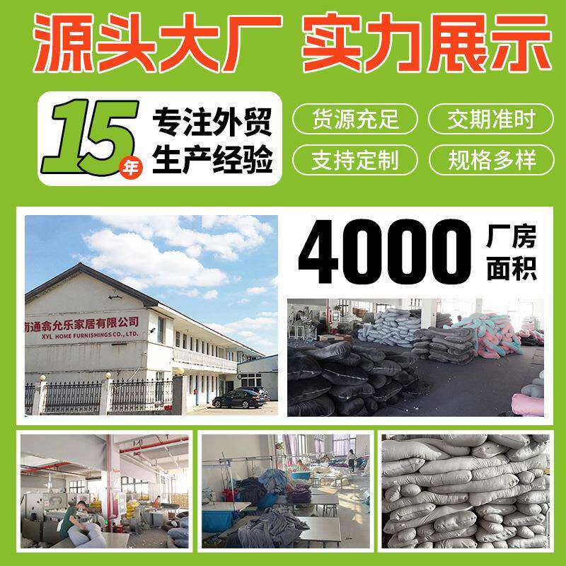 爆款孕妇枕功腰侧睡托腹多能G型枕孕期靠抱枕G型枕腰睡觉护枕头