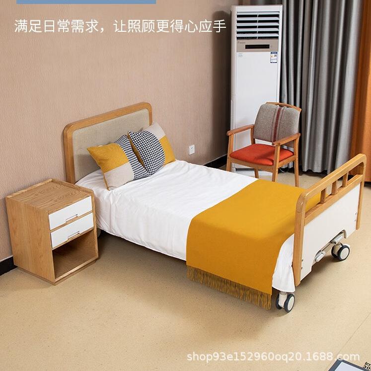 养家老院专用床适老家养具老院实木床敬老院012床老院的养具老人