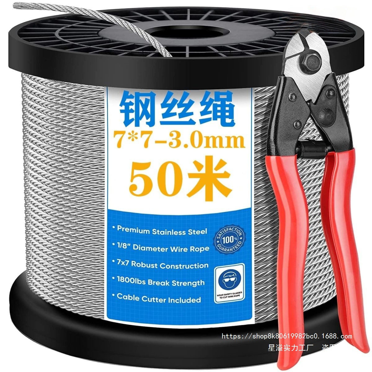 热镀锌钢丝绳耐磨耐腐防锈柔软