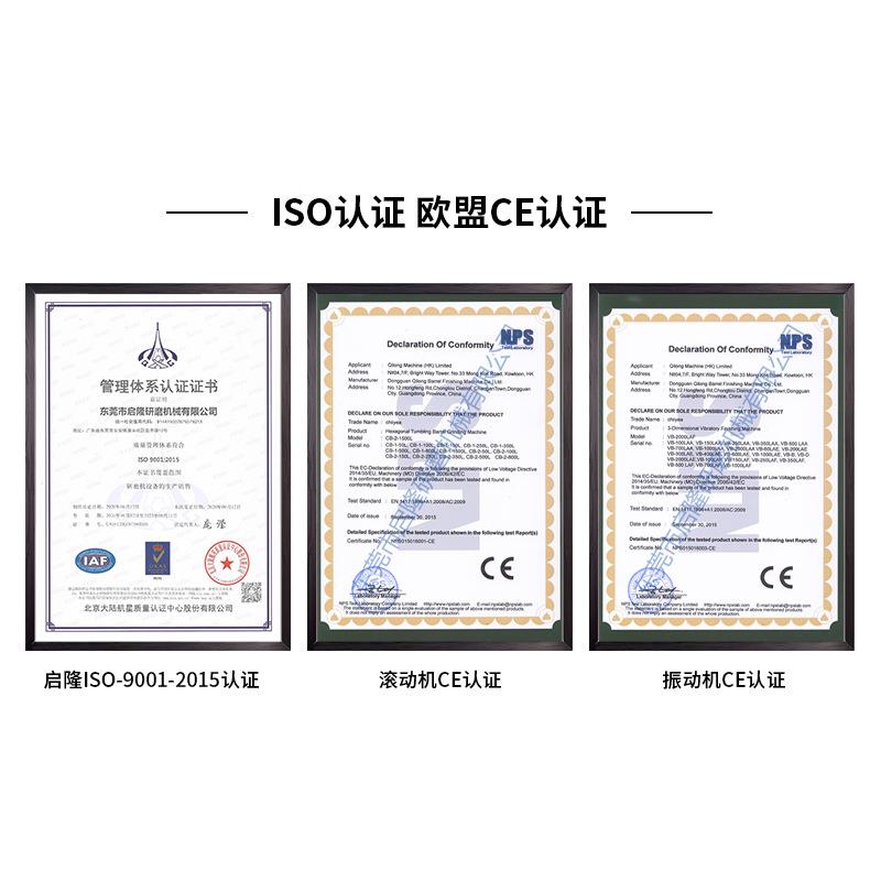 不钢水烘干机工业甩金属件脱脱水烘干8870锈同时进行干烘干机